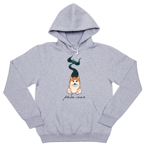 Толстовка "Акита - рыба моя"