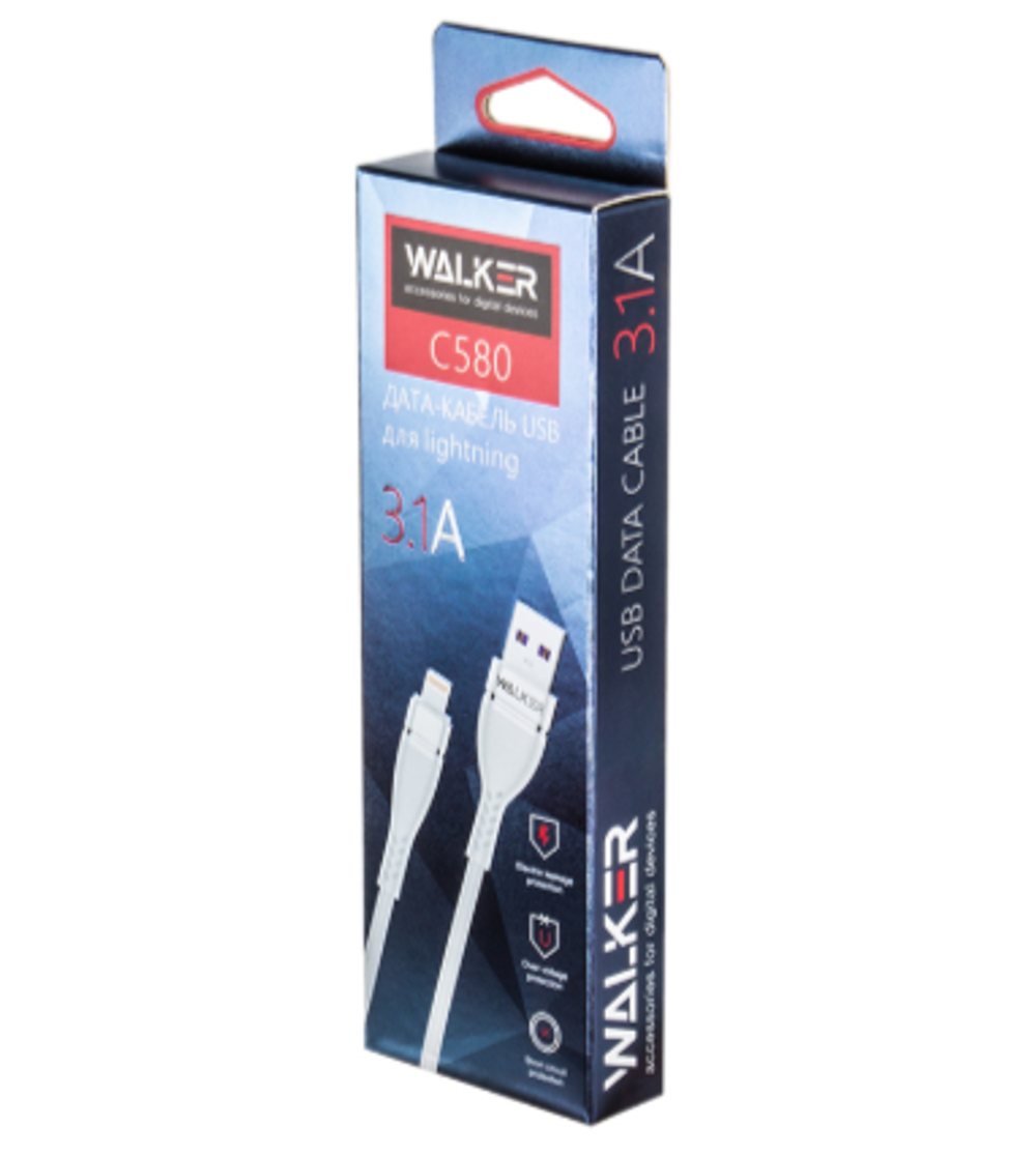 Кабель USB "WALKER" C580, 3.1А, Lightning, поддержка QC, белый
