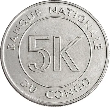 5 макут 1967 Конго - ДРК