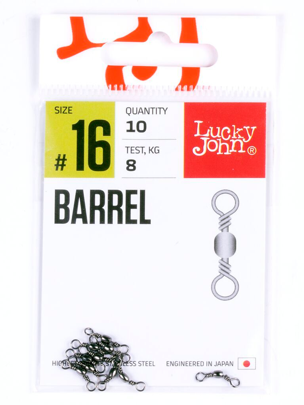 Вертлюги LJ Pro Series BARREL 016 10шт.