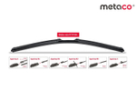 Щётка стеклоочистителя Metaco F530U