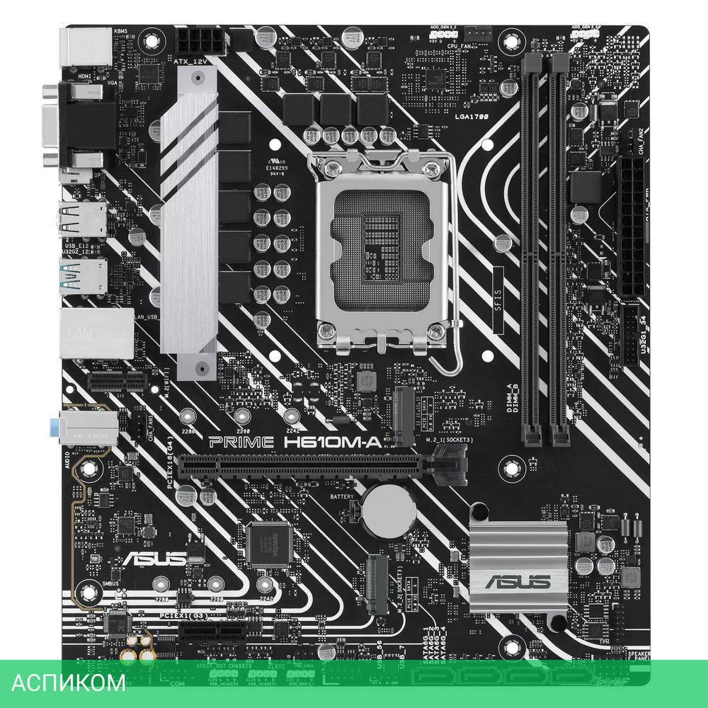 Материнская плата ASUS Prime H610M-A-CSM (90MB1G20-M0EAYC)