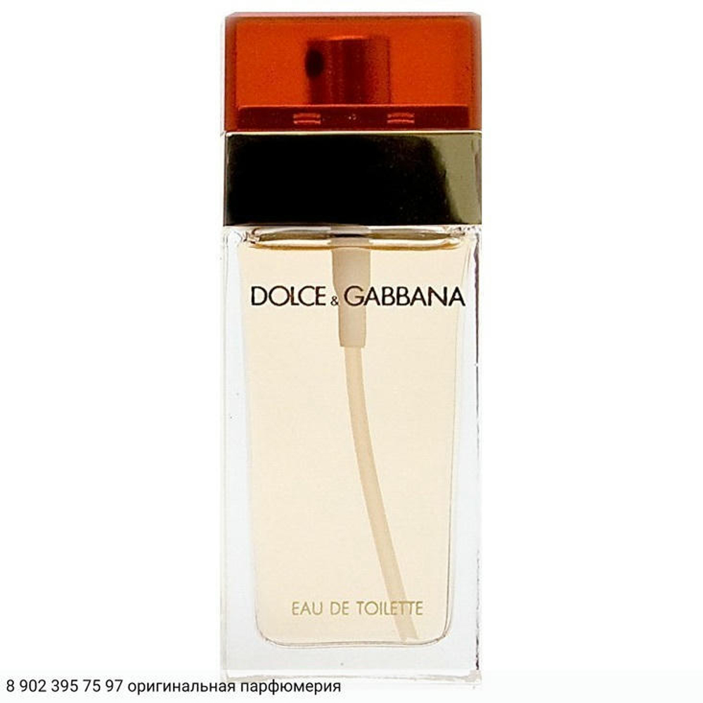 Dolce and Gabbana