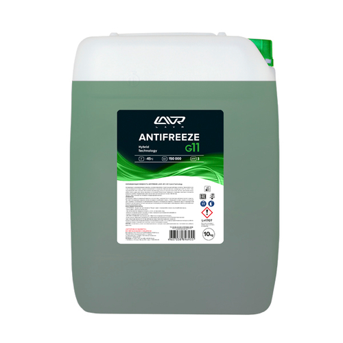 Охлаждающая жидкость ANTIFREEZE LAVR -45 G11 10кг LN1707