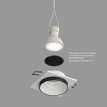 Встраиваемый светильник Denkirs Lemvik DK2402-BK