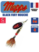 Блесна для рыбалки вращающаяся Mepps BLACK FURY MOUCHE