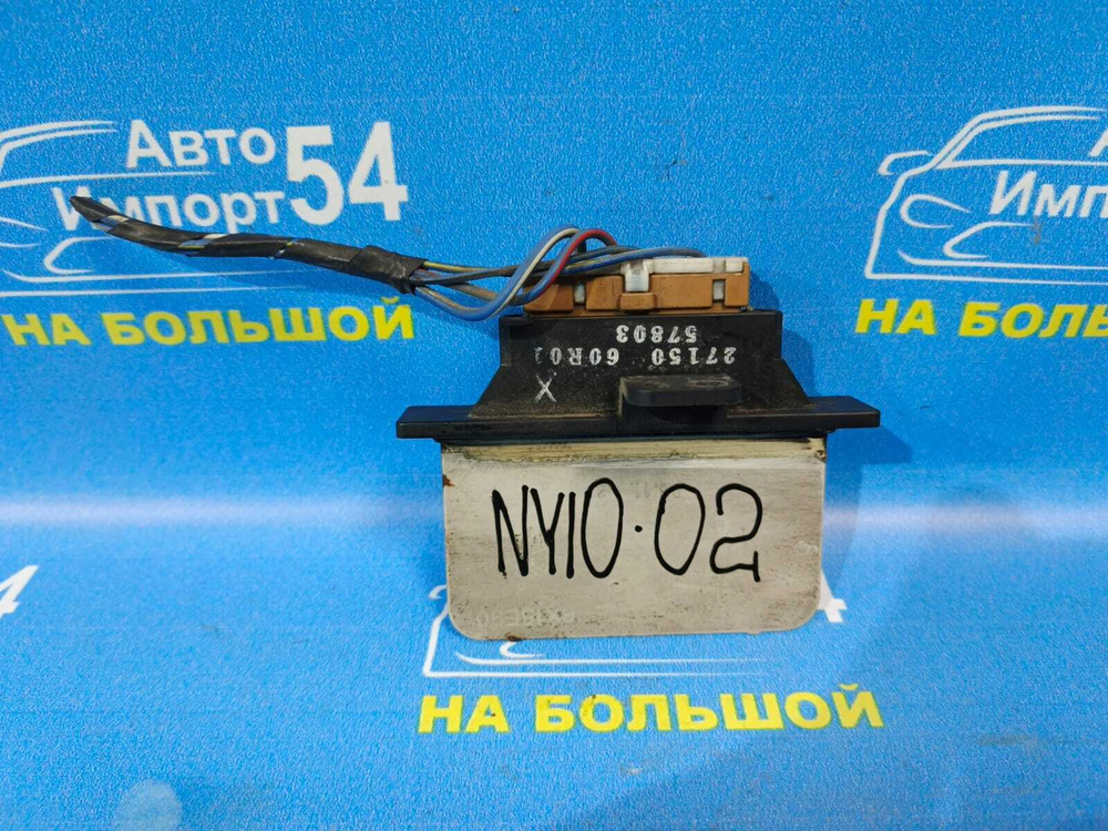 Реостат печки NISSAN WINGROAD 1996