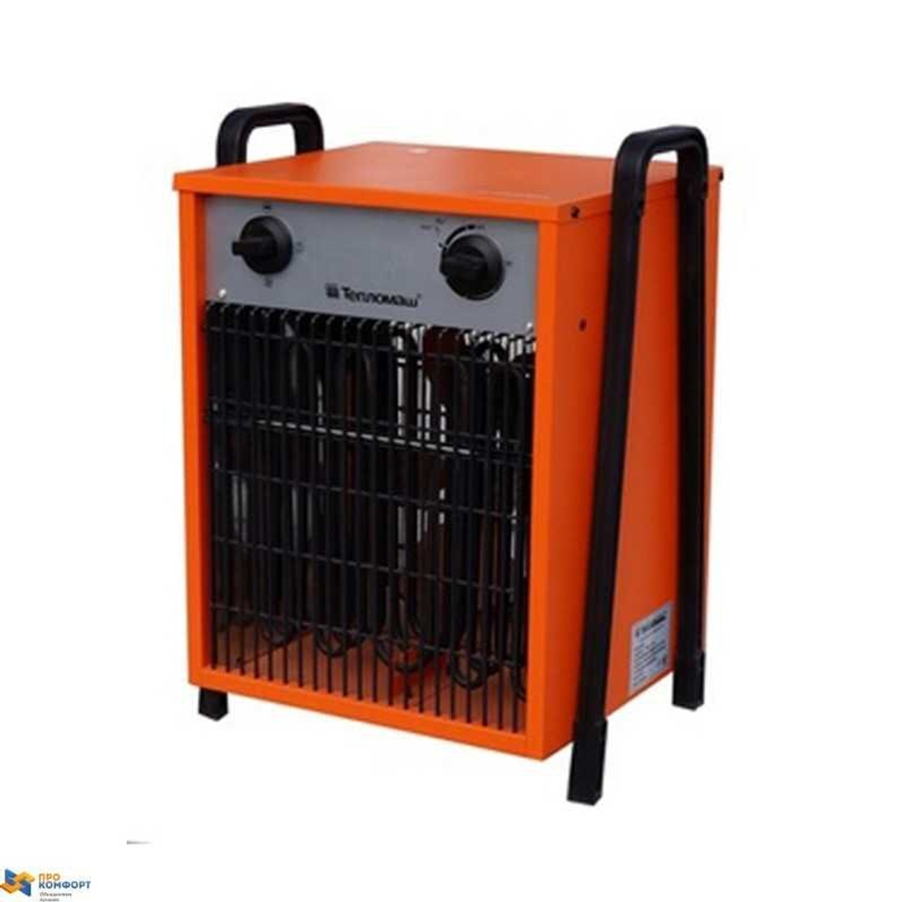 Электрическая тепловая пушка Тепломаш КЭВ-15С40Е