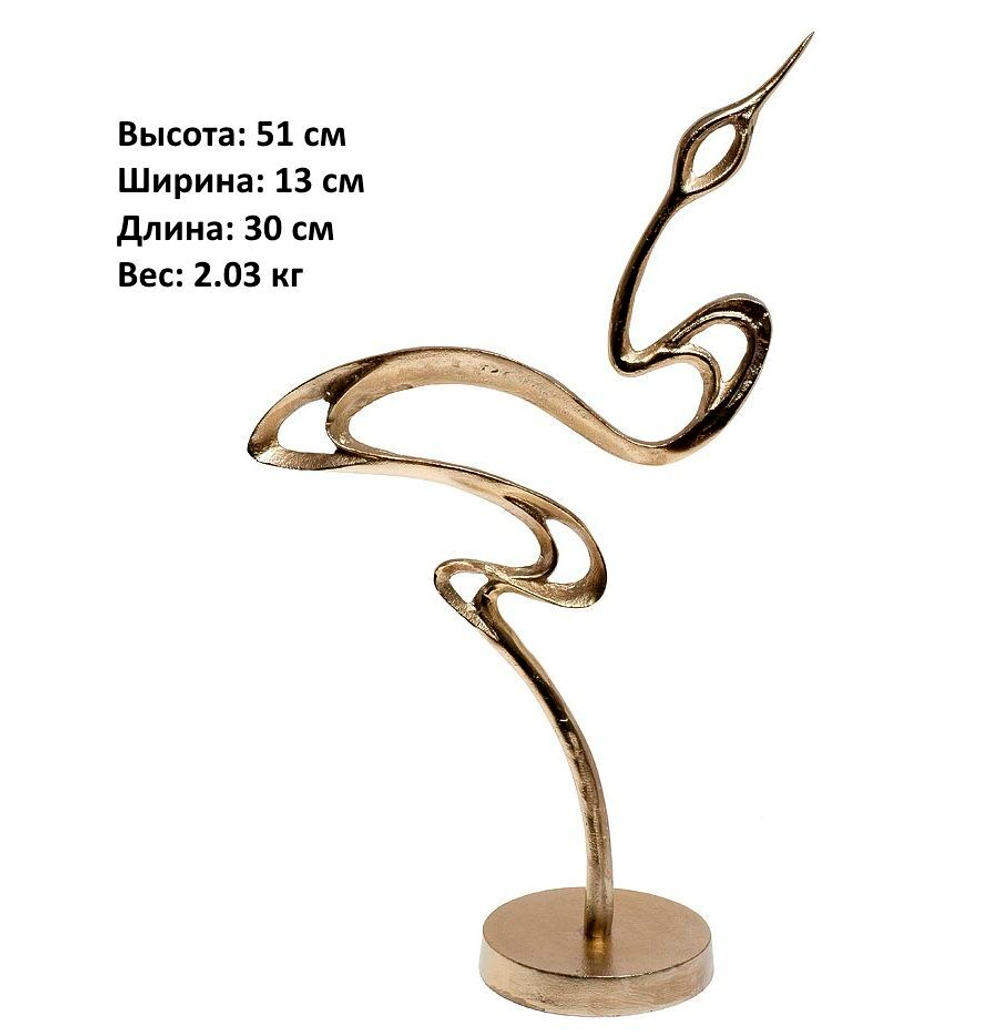 Статуэтка из металла Garda Decor 71PN-0601B-CH золотой, высота 51 см.