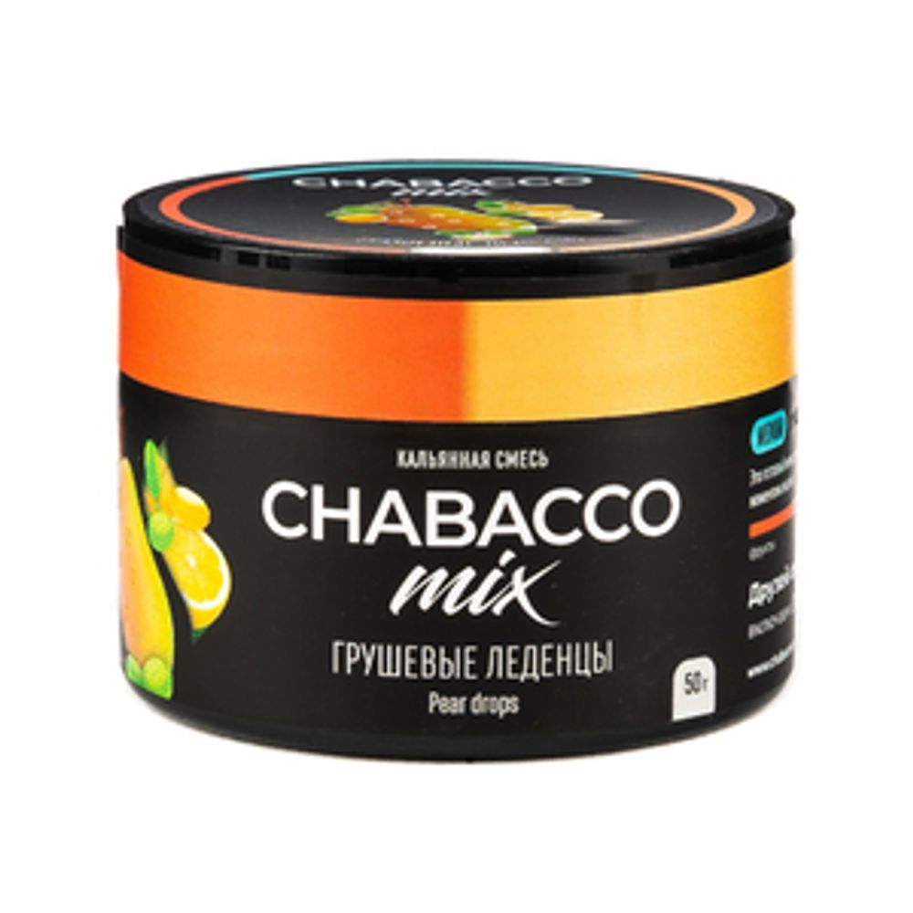 Кальянная смесь Chabacco &quot;Pear Drops&quot; (грушевые леденцы) 50гр