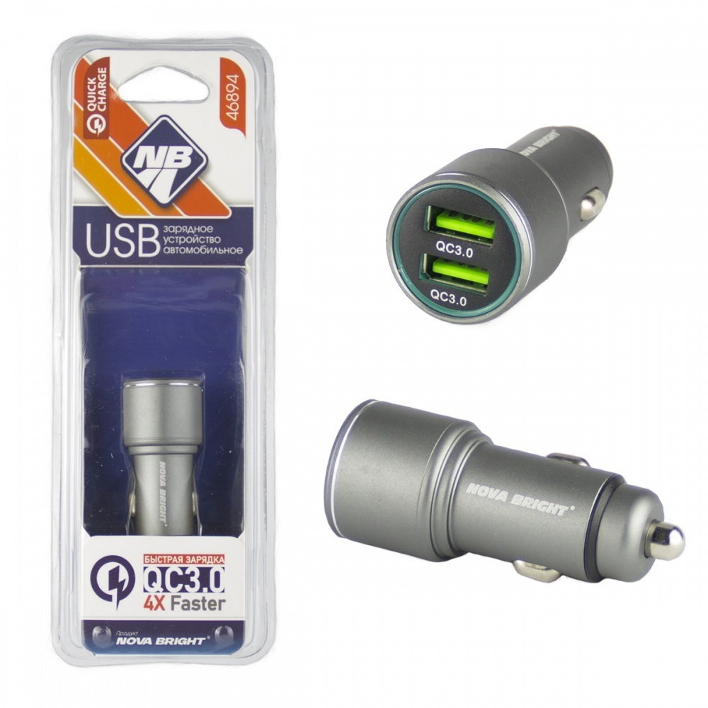 46894 З/У "Nova Bright" 2 USB-порта QC3.0 (функция быстрой зарядки)