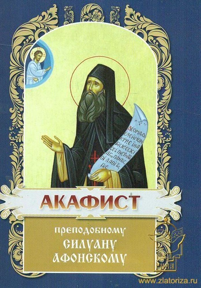 87ffc9979a8d1e0614b847532a8023a1