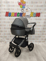 Коляска модульная Adamex Bibione BI-PS86