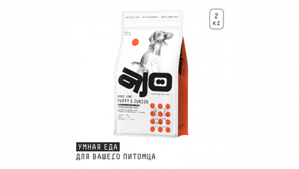 AJO (Айо) Dog Puppy & Junior Сухой полнорационный корм с гречкой для щенков и молодых собак средних и крупных пород, 2 кг