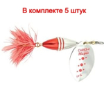 Блесна вертушка CARES FLY, 4, PN, 10 гр 67 мм