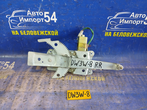 Стеклоподъемник задний правый MAZDA DEMIO 1998