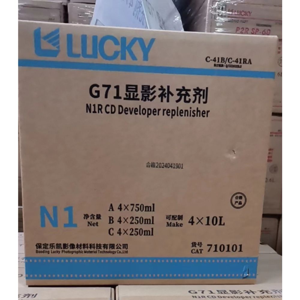 Пленочный проявитель LUCKY FILM 720101 CD Developer Repl.4x10L | Lucky