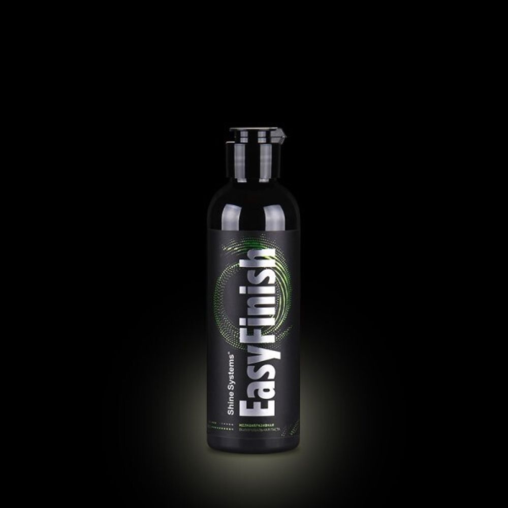 Паста для полировки кузова 200 мл мелкоабразивная  EasyFinish  (Shine Systems)