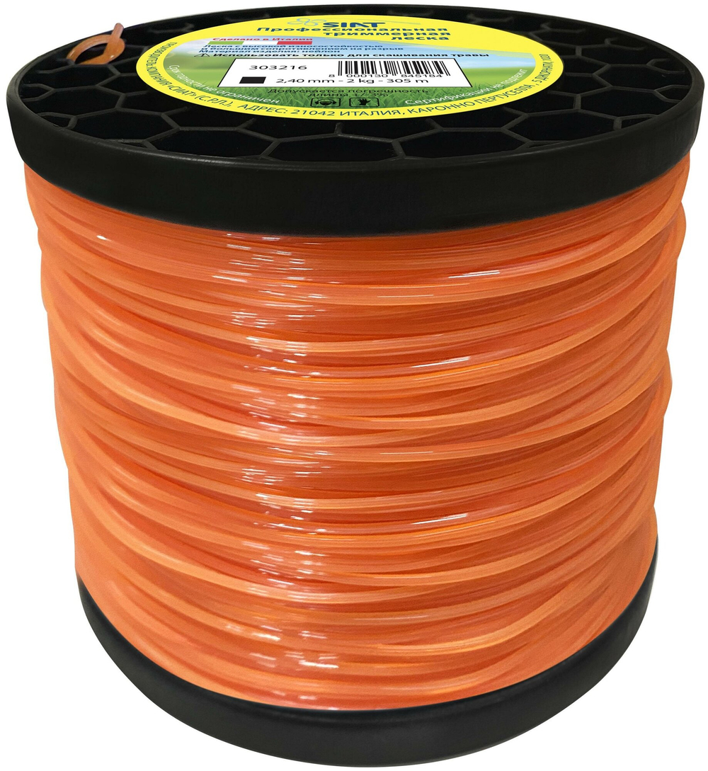 Леска в бобине SIAT ПРОФЕССИОНАЛ квадрат,2.4мм,305м (303216)