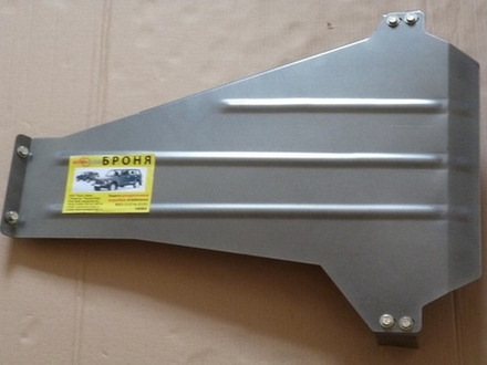 Защита раздаточной коробки «Броня» (карбюратор) (3 дв./5дв.)