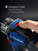 Дрель-шуруповерт аккумуляторная ЗУБР DB-50-22-H3 КОМПАКТ Комби #2 (2 АКБ, кейс)