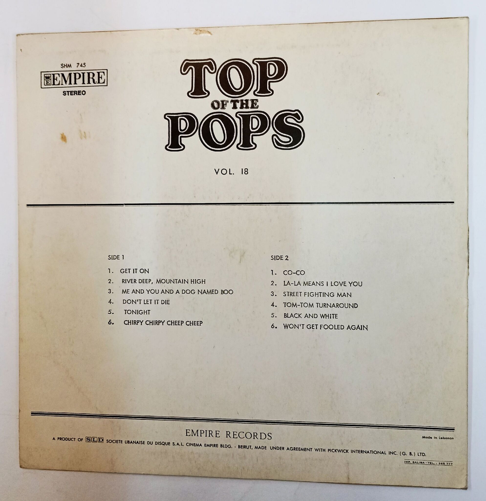 Винтажная виниловая пластинка LP Сборник Top Of The Pops Vol. 18 (Ливан 1971)