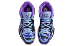 Кроссовки Nike Kyrie 8 Infinity "Journeyreward" 8
