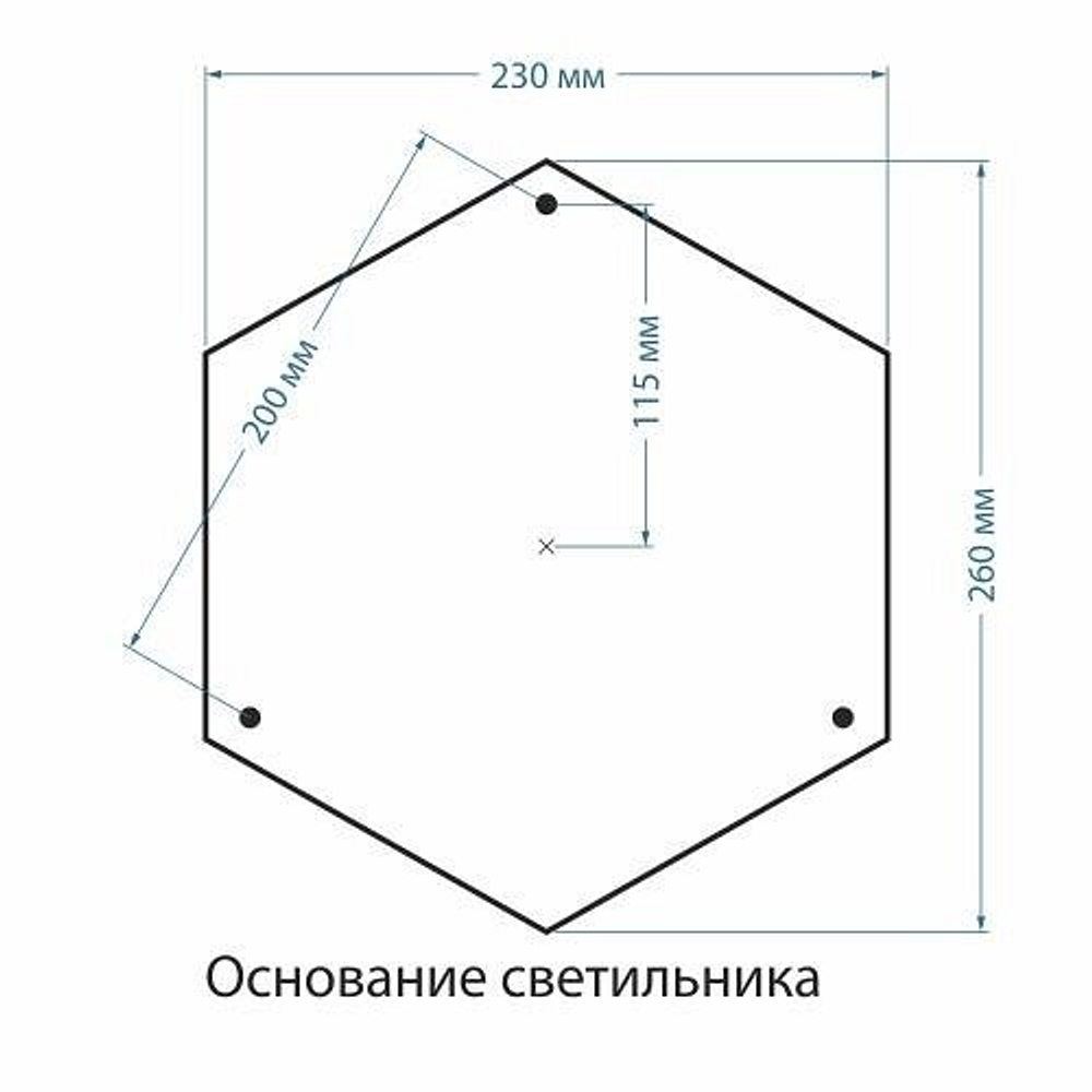 Уличный наземный высокий светильник Elektrostandard NLG99HL004 черный