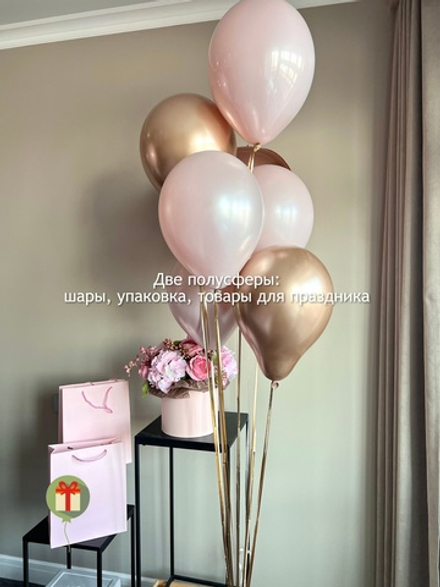 Фонтан из шаров Принцесса