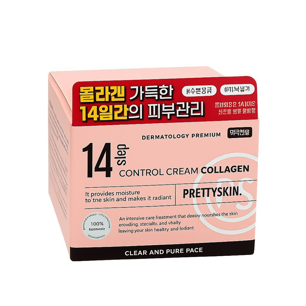 PrettySkin 14 Days Control Cream Collagen Крем для лица с коллагенном, 100 мл