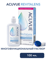 Раствор многофункциональный дезинфицирующий ACUVUE RevitaLens (100 мл. 300 мл.)