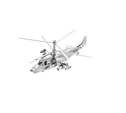 Металлическая сборная 3D модель вертолёт "Ка-50"