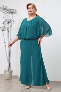 Костюм 5469 Fabrika