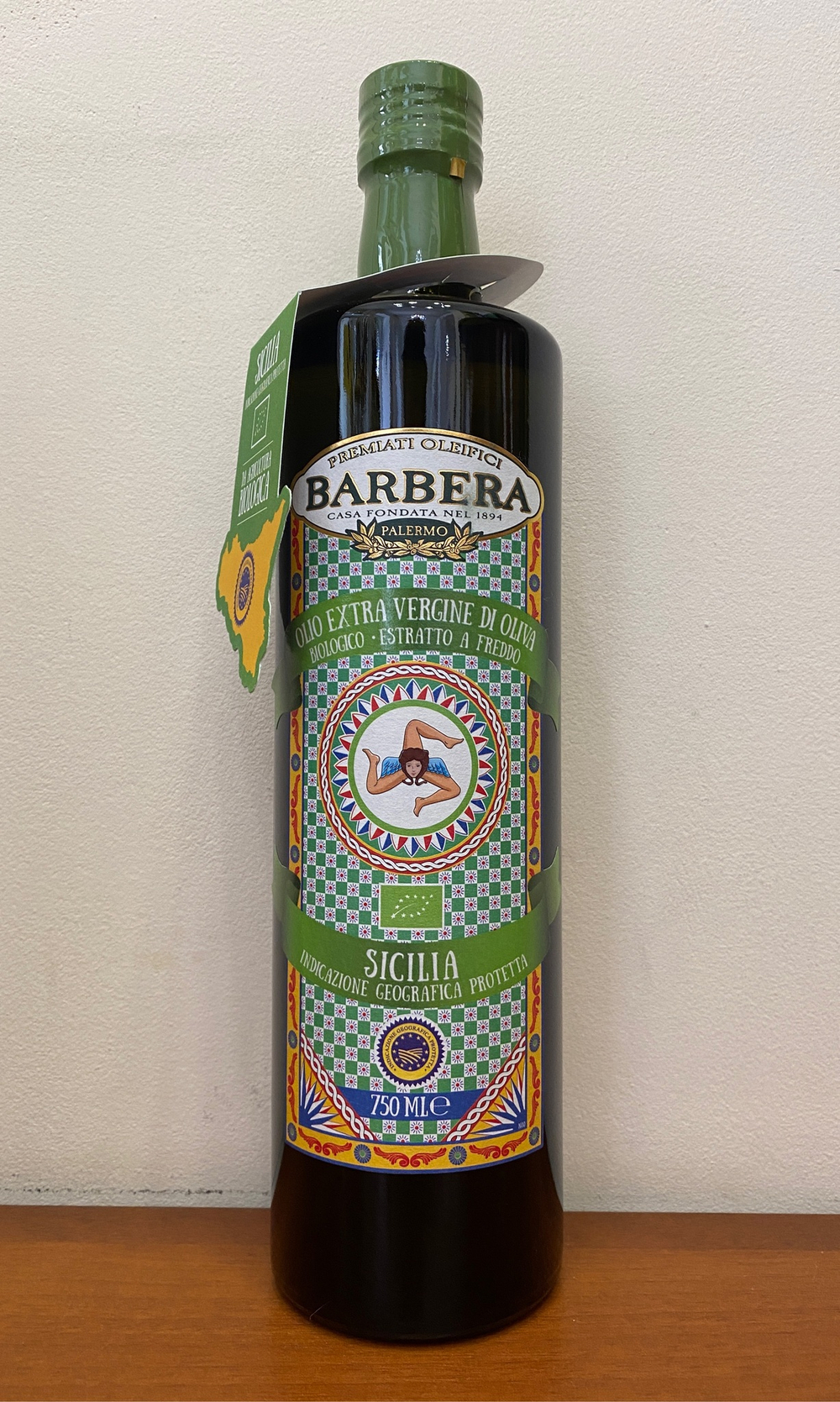 Оливковое масло BARBERA SICILIA IGP Bio Extra Virgin, 750 мл Италия