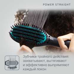 Расческа-выпрямитель Rowenta Power Straight CF5820F0