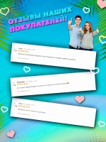 Брелок мягкая игрушка лама альпака с бантом