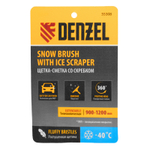 Щетка-сметка для снега со скребком, телескоп, поворотная голова, водосгон, 900-1200 мм Denzel