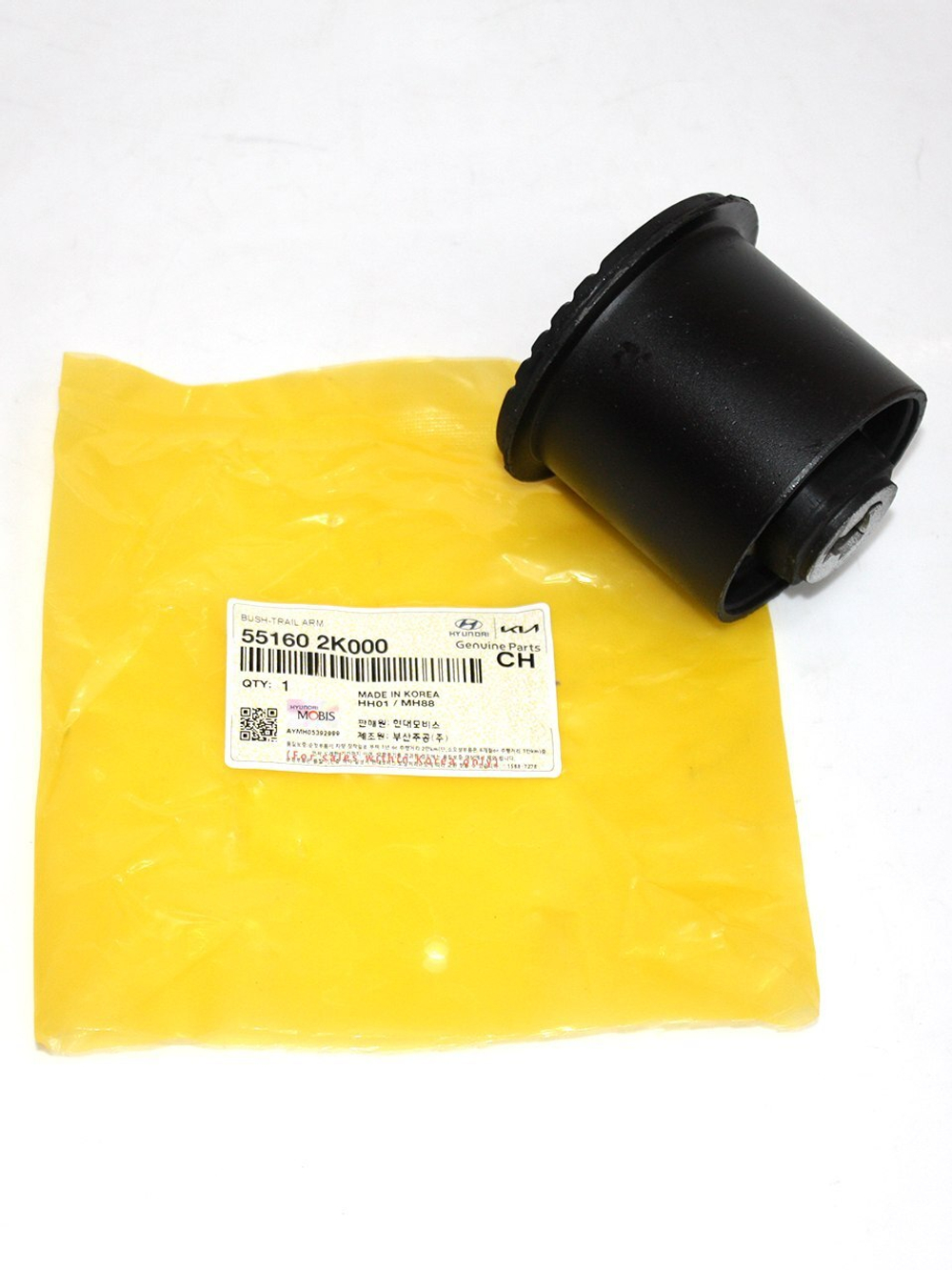 Сайлентблок задней балки 551602K000 для Hyundai, Kia Cerato, Soul