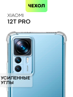 Чехол BROSCORP для Xiaomi 12T Pro (арт. XM-12TPRO-HARD-TPU-TRANSPARENT )