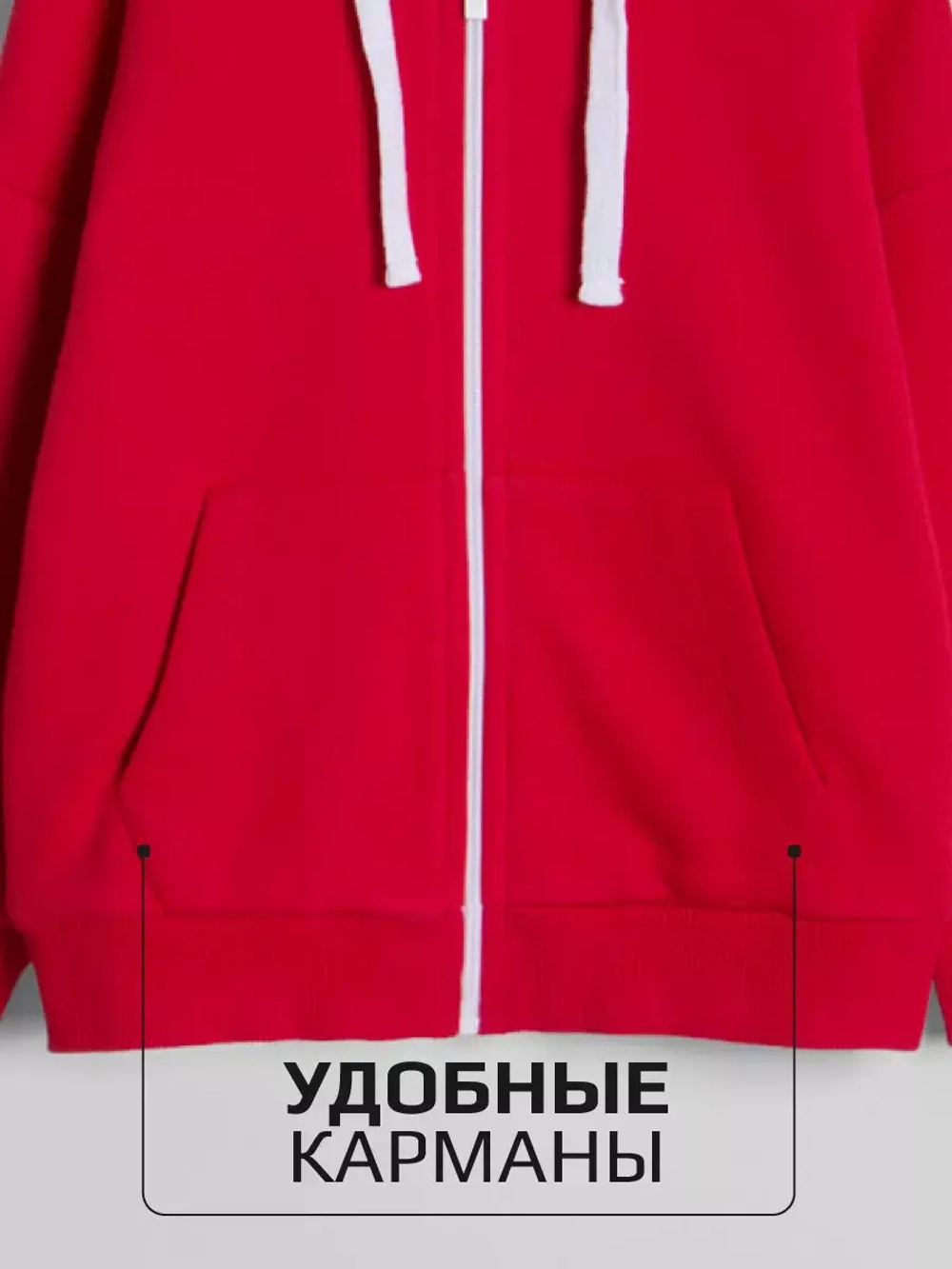 Костюм для мальчика в школу, спортивный