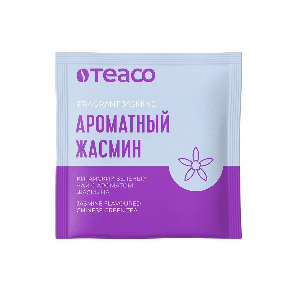Пакетированный чай на чашку TAECO