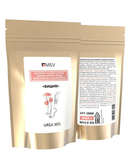 Сухой концентрат для ванночек перед педикюром и маникюром «ВИШНЯ». 400 г