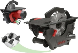 Пила дисковая ПАРМА 255Д (2300вт, 255мм)