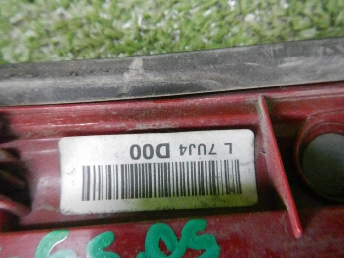 Накладка крышки багажника Kia Sportage 4 QL (2016-2018)