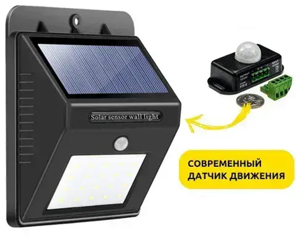 Элеганс Уличный светильник, 2G11, количество ламп:1шт