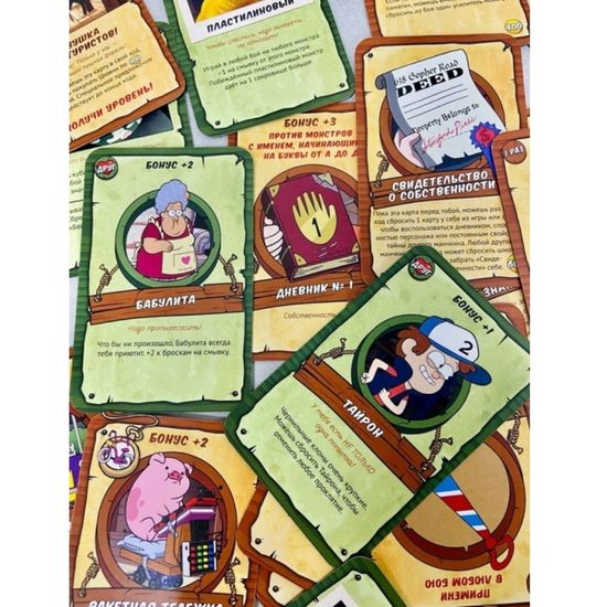 Настольная игра Манчкин Гравити Фолз