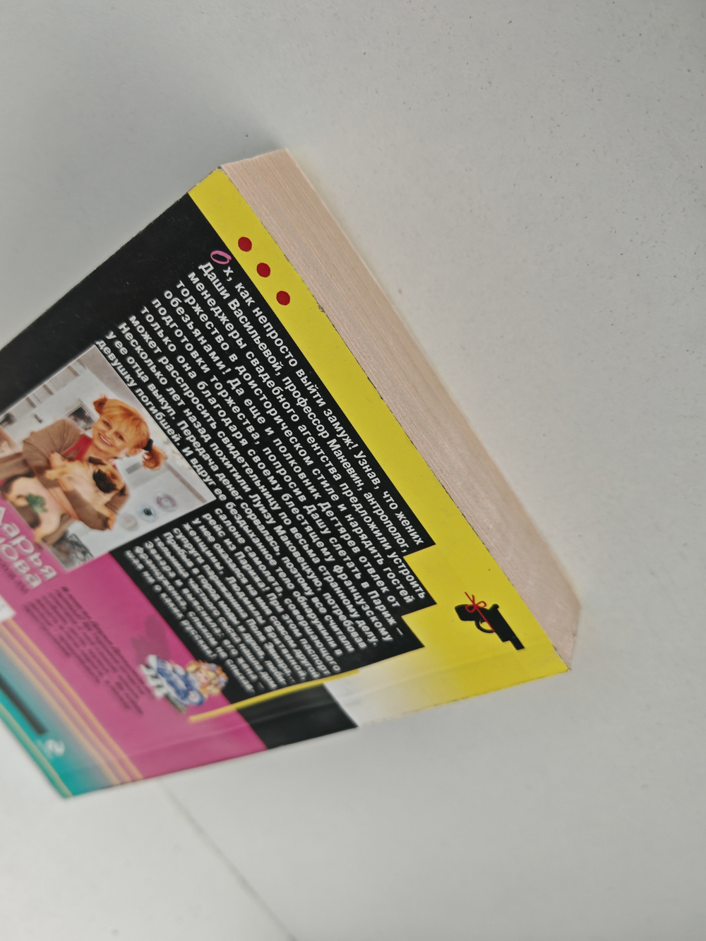 Самовар с шампанским