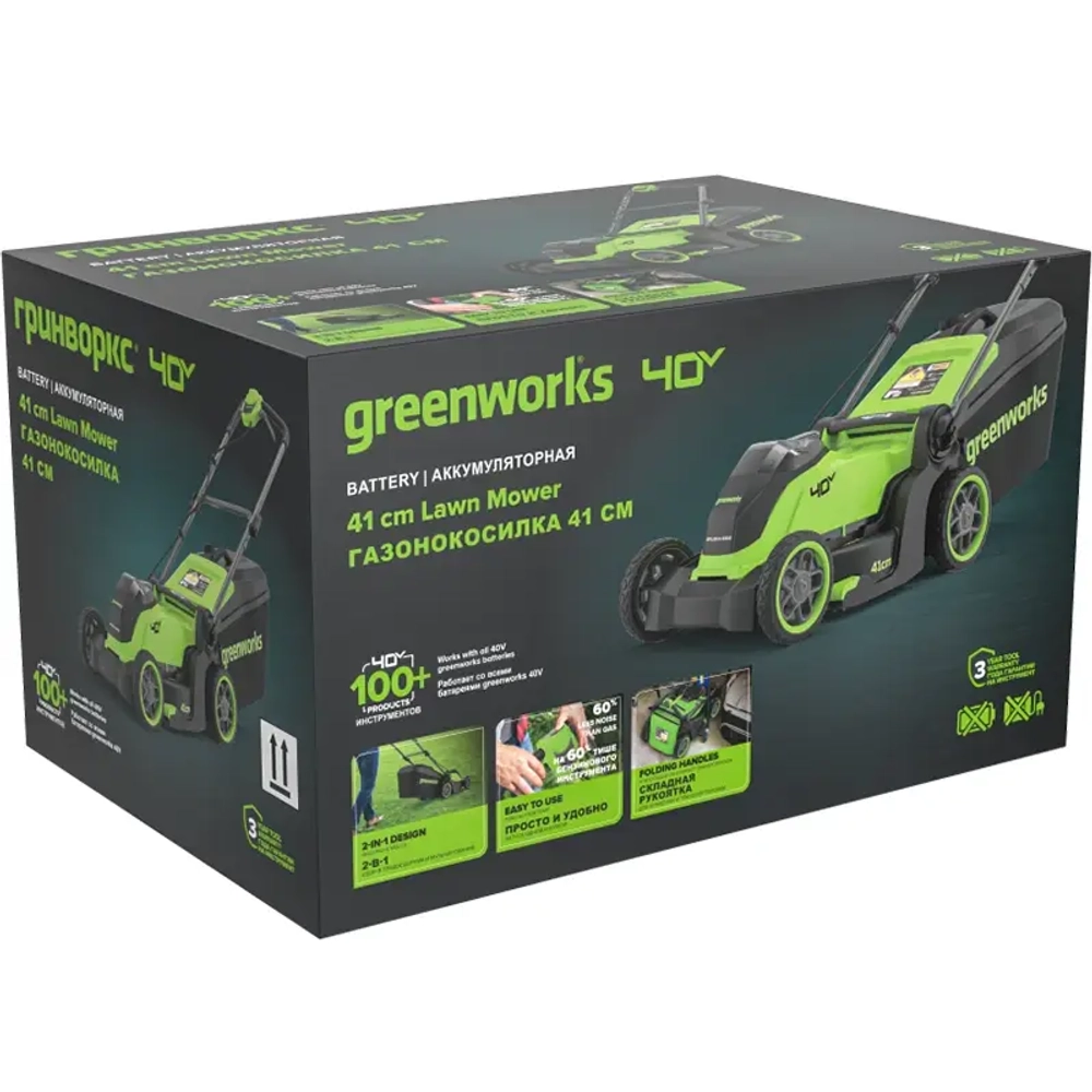 Аккумуляторная газонокосилка Greenworks GD40LM411 (1 x 5 Ач, ЗУ) 2521007UG