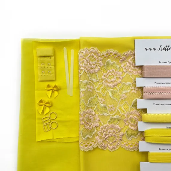 Набор Isetta № 343