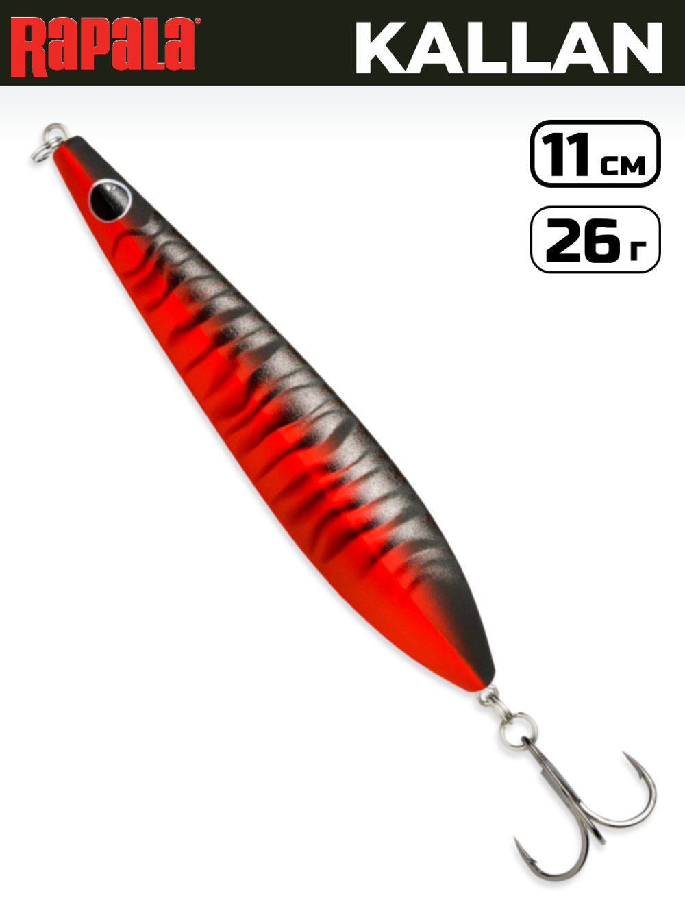Блесна RAPALA Kallan KAL26 / 11 см, 26 г, цвет RTG